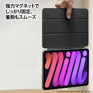 ESR iPad mini(A17 Pro/第6世代)用REBOUND マグネット吸着式 Smart Folioケース ブラック ES27666-イメージ2