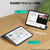 ESR iPad mini(A17 Pro/第6世代)用REBOUND マグネット吸着式 Smart Folioケース ブラック ES27666-イメージ5