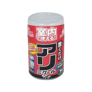 アフティ アリニゲール 置き型 300mL FCB672H-イメージ1