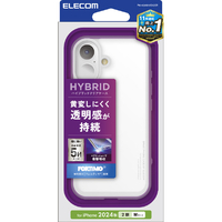 エレコム iPhone 16用ハイブリッドケース フォルティモ(R) クリア PM-A24AHVCK2CR