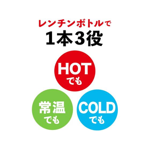 伊藤園 お～いお茶 濃い茶 電子レンジ対応 345mL FCA7240-62224-イメージ4