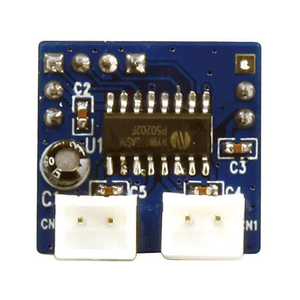 アーテック スタディーノミニDCモーター拡張基盤 FCS2973-151091-イメージ1