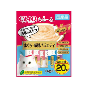 いなば チャオちゅーるまぐろ海鮮バラエティ14g×20本 FC157NA-イメージ1