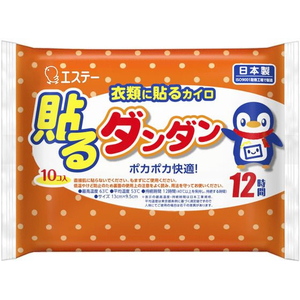 エステー 貼るダンダン 10個 FC925NN-イメージ1