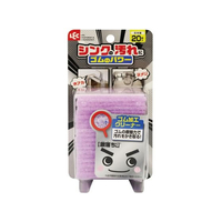 レック 激落ちくん シンク洗い クリーナー 20枚入 FC283NX-K00549