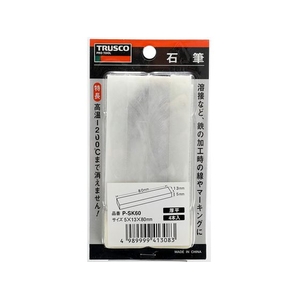 トラスコ中山 石筆パック入 厚平 4本厚平5.0×13.0×80 FC034JX-2731037-イメージ3