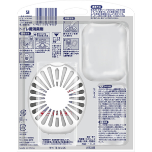 Ｐ＆Ｇ ファブリーズトイレ ホワイトムスクの香り 本体+詰替 2回分 FCJ652P-イメージ2