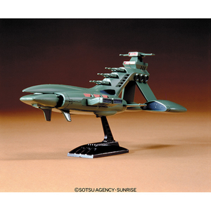 バンダイスピリッツ 1/1200 量産型ムサイ ﾌｱ-ｽﾄG1200ｼﾞﾕﾝﾖｳｶﾝﾑｻｲ-イメージ1