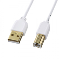 サンワサプライ 極細USBケーブル(USB2.0 A-Bタイプ・1m) ホワイト KU20-SL10WK