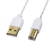 サンワサプライ 極細USBケーブル(USB2.0 A-Bタイプ・1m) ホワイト KU20-SL10WK-イメージ1