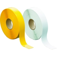 岩田製作所 ラインプロ(黄) 1巻(30M) イエロー5030114N／50mm FC655HM-3917789