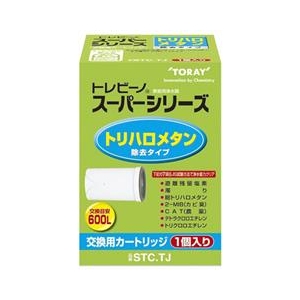 東レ スーパーシリーズ 交換用カートリッジ トリハロメタン除去(1個入り) トレビーノ STC.TJ 東レ スーパーシリーズ 交換用カートリッジ トリハロメタン除去(1個入り) トレビーノ STC.TJ