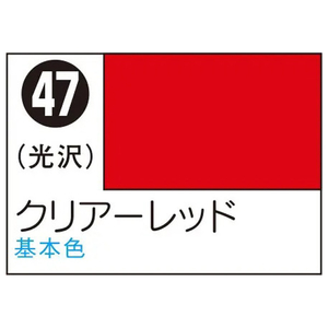 クレオス Mr．カラ-スプレ-S47クリアーレッド ｶﾗ-ｽﾌﾟﾚ-S47ｸﾘｱ-ﾚﾂﾄﾞ-イメージ1
