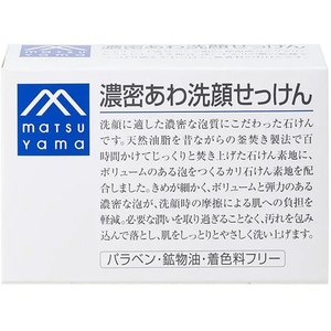 松山油脂 Mマークシリーズ 濃密あわ洗顔せっけん FCD135G-イメージ1