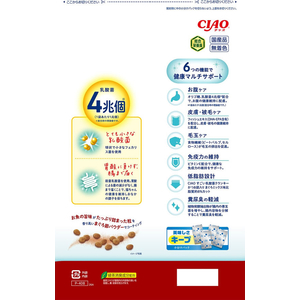 いなば CIAO 乳酸菌クランキー シニア猫用 腎臓の健康維持 まぐろ節味 370g×4P FCJ077J-イメージ2