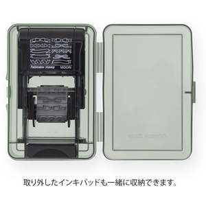 デザインフィル スタンプ ケース 回転印用 FCU3366-35445006-イメージ5