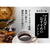 味の素ＡＧＦ マキシムレギュラーコーヒーマスターおすすめのスペシャルブレンド 200g FC598SJ-51022-イメージ6