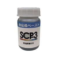 塩原製作所/熱伝導ペースト SCP-3 SCP-3 130G FCD291A-5978901