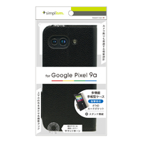 トリニティ Google Pixel 9a用[FlipNote] 耐衝撃フリップノートケース ブラック TR-PX259A-FN-SHBK