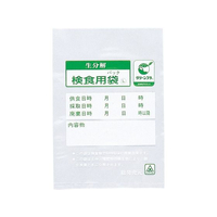 江部松商事 EBM/生分解性検食用袋 エコパックンHAK-120C 1000枚 FC895KX-0011300