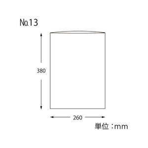 スワン ボードンパック #20 No.13 穴なし プラマーク入り 100枚 FC674SA-006763133-イメージ2