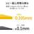 エレコム ハガキ テストプリント用紙(50枚入り) EJH-TEST50-イメージ4