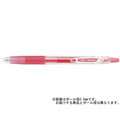 パイロット ゲルインキボールペン ジュース 超極細 コーラルピンク F885145-LJU-10UF-CP