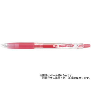 パイロット ゲルインキボールペン ジュース 超極細 コーラルピンク F885145-LJU-10UF-CP-イメージ1