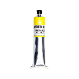 サクラクレパス 版画絵具油性 100ml 黄 FCK1946-OH100ML#3-イメージ1
