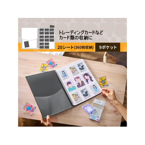 プラス ito／oshi トレカホルダー 9ポケット ツインリングファイル ブラック FC304ST-91838FL-320CF-イメージ4