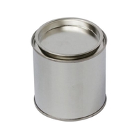 インダストリーコーワ 空缶無地 丸缶手無1／5L 0.21／5L FC062HT-8066144
