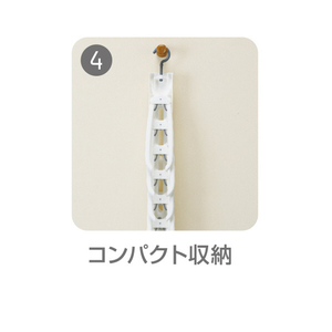パークレーン ONE．取り込みやすい伸縮7連ガー OP11ｼﾝｼﾕｸ7ﾚﾝｶﾞ--イメージ5