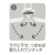 パークレーン ONE．取り込みやすい伸縮7連ガー OP11ｼﾝｼﾕｸ7ﾚﾝｶﾞ--イメージ2