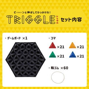 カワダ トリグル ﾄﾘｸﾞﾙ-イメージ4