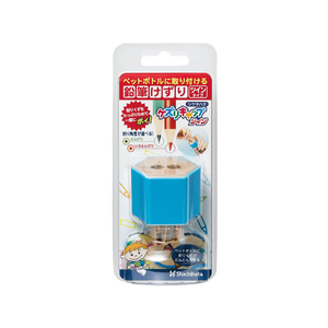 シヤチハタ ケズリキャップ ツイン ブルー F206329-ZKC-W1/H-イメージ6