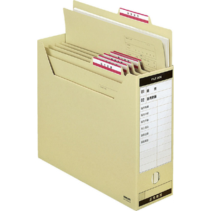 コクヨ プリンタ用フォルダーラベル A4 16面 茶 10枚 FCK253B-L-FL85-9-イメージ2