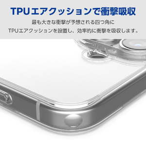 エレコム iPhone 16用ハイブリッドケース クリア PM-A24AHVCKCR-イメージ4