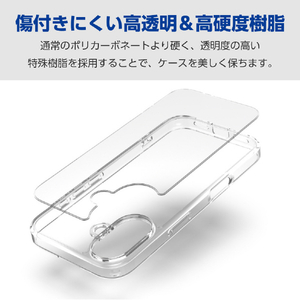 エレコム iPhone 16用ハイブリッドケース クリア PM-A24AHVCKCR-イメージ5