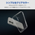 エレコム iPhone 16用ハイブリッドケース クリア PM-A24AHVCKCR-イメージ3
