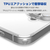 エレコム iPhone 16用ハイブリッドケース クリア PM-A24AHVCKCR-イメージ4