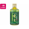 伊藤園 お～いお茶 濃い茶 電子レンジ対応 345mL×24本 FCA7241-62224