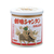 創味食品 創味シャンタンDX 250g FC158MM-イメージ1