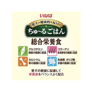 いなば ちゅーるごはん とりささみ&緑黄色野菜 14g×4P FCD573H-イメージ4
