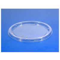 リスパック バイオカップ FG 320 TCL 1P50 50枚 FCG738V-00265238