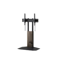 壁寄せテレビスタンド|エディオン公式通販