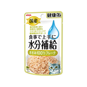 アイシア 国産 健康缶パウチ 水分補給 ささみフレーク 40g FCN4783-イメージ1
