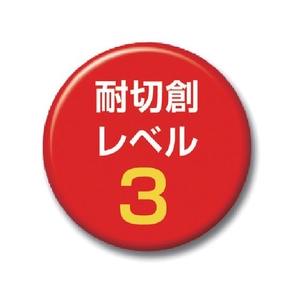 川西工業 耐切創ピッタリ倶楽部ノンコート FC594EV-4342631-イメージ2