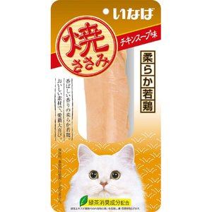 いなばペットフード 焼ささみ チキンスープ味 1本 ﾔｷｻｻﾐﾁｷﾝｽ-ﾌﾟ-イメージ1
