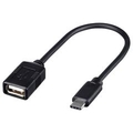 BUFFALO USB2．0変換ケーブル(Aメス to C) (0．15m) ブラック BSUAMC2015BK