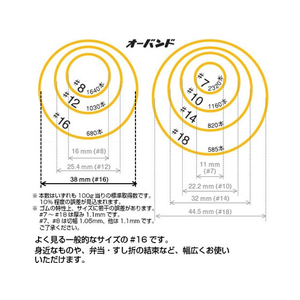 共和 オーバンド シルバー缶 30g #16 ピンク F022606-GG-040-PK-イメージ4